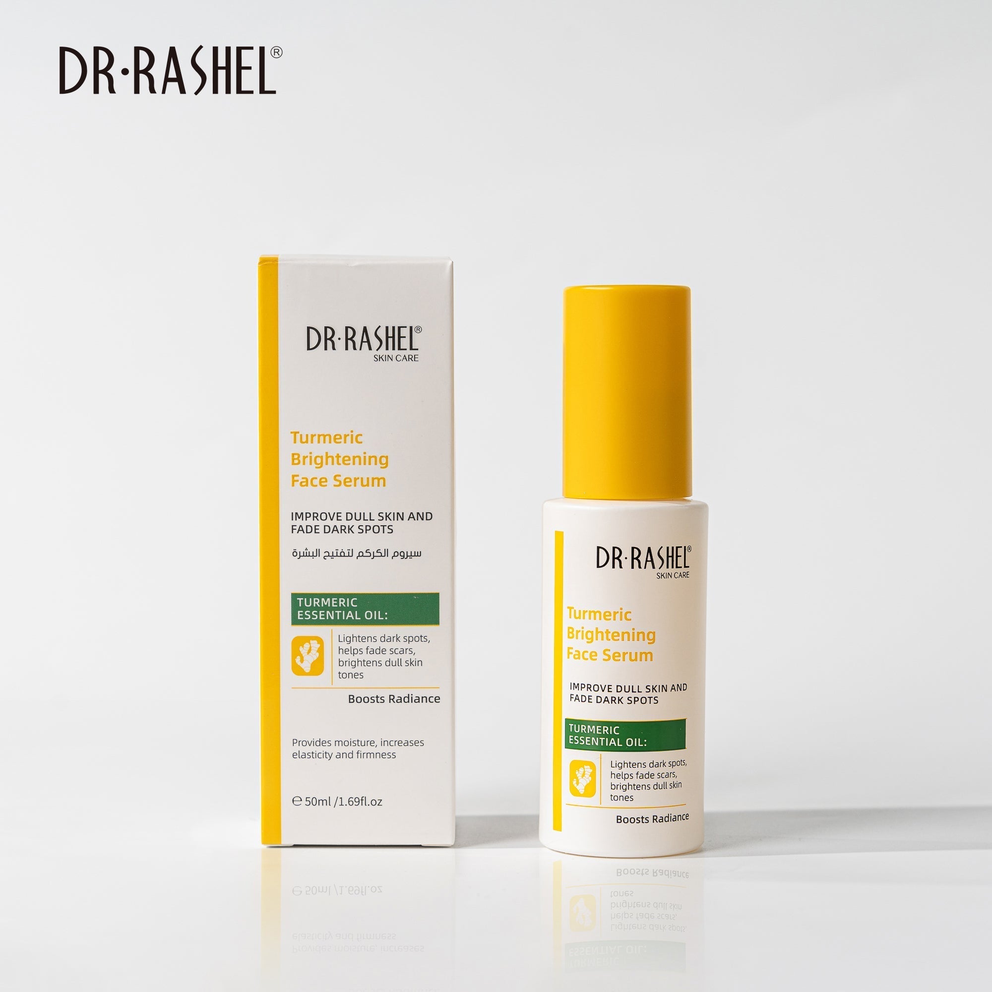 Dr Rashel | Turmeric Brightening Face Serum | 50ml | Best Price in Pakistan original skincare product Pakistan Main image