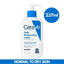CeraVe Daily Moisturizing Lotion | 237ml | Best Price in Pakistan original skincare product Pakistan