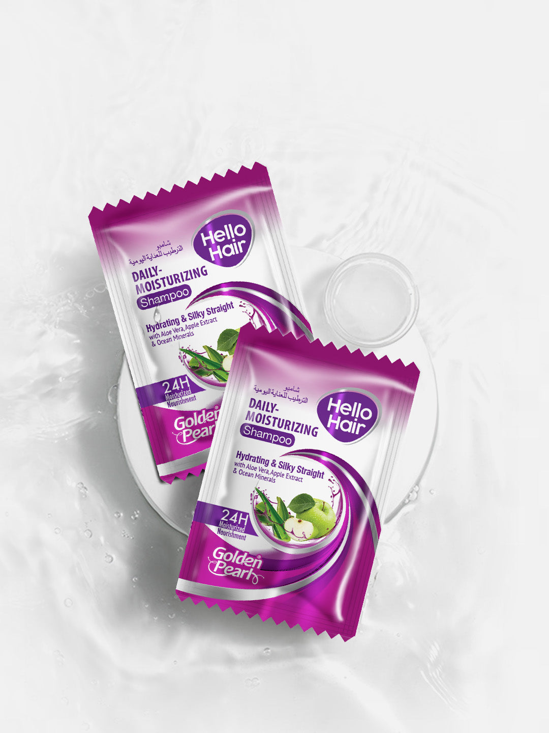 Golden Pearl Hello Hair | Daily Moisturizing Shampoo | 4ml | Best Price in Pakistan original skincare product Pakistan