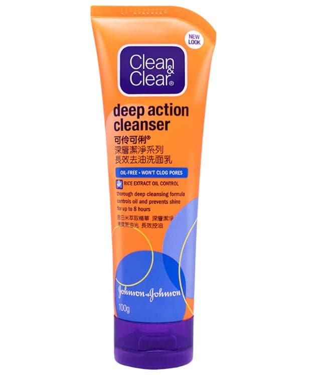 Clean & Clear Deep Action | 100ml | Best Price in Pakistan original skincare product Pakistan