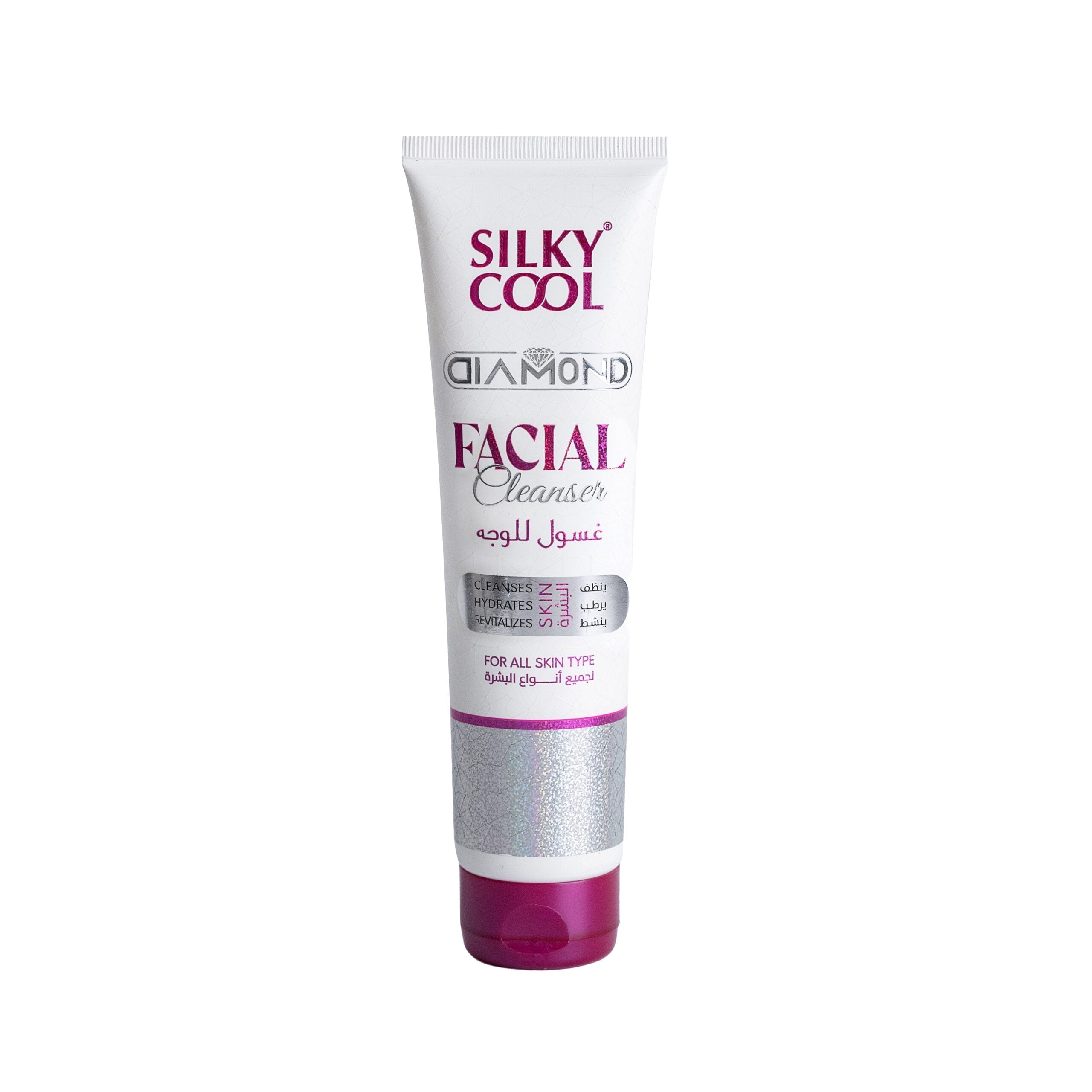 Silky Cool | Diamond Facial Cleanser | Best Price in Pakistan original skincare product Pakistan Main image