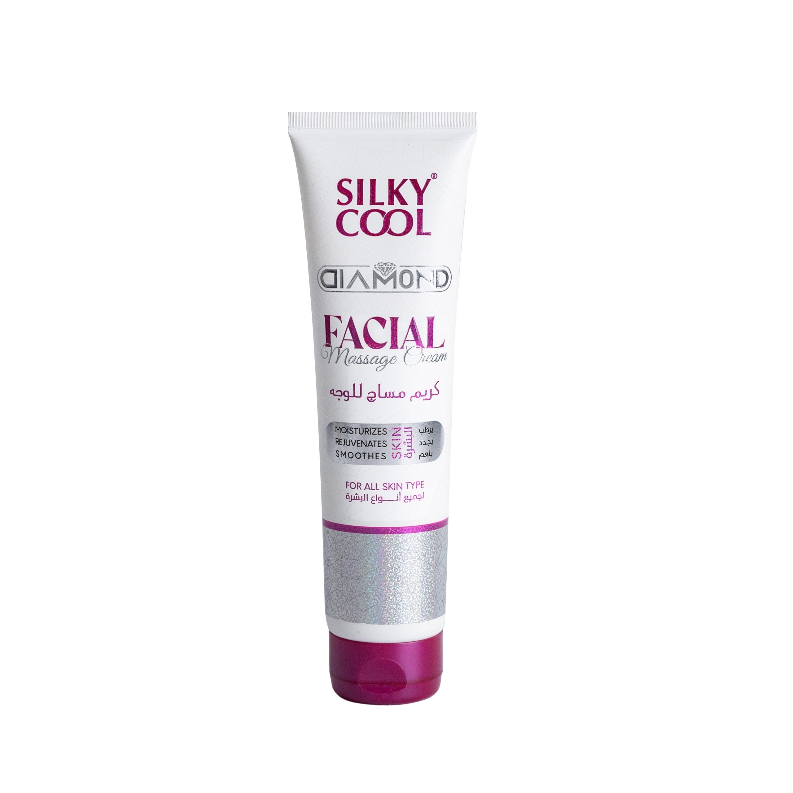 Silky Cool | Diamond Facial Massage Cream | Best Price in Pakistan original skincare product Pakistan