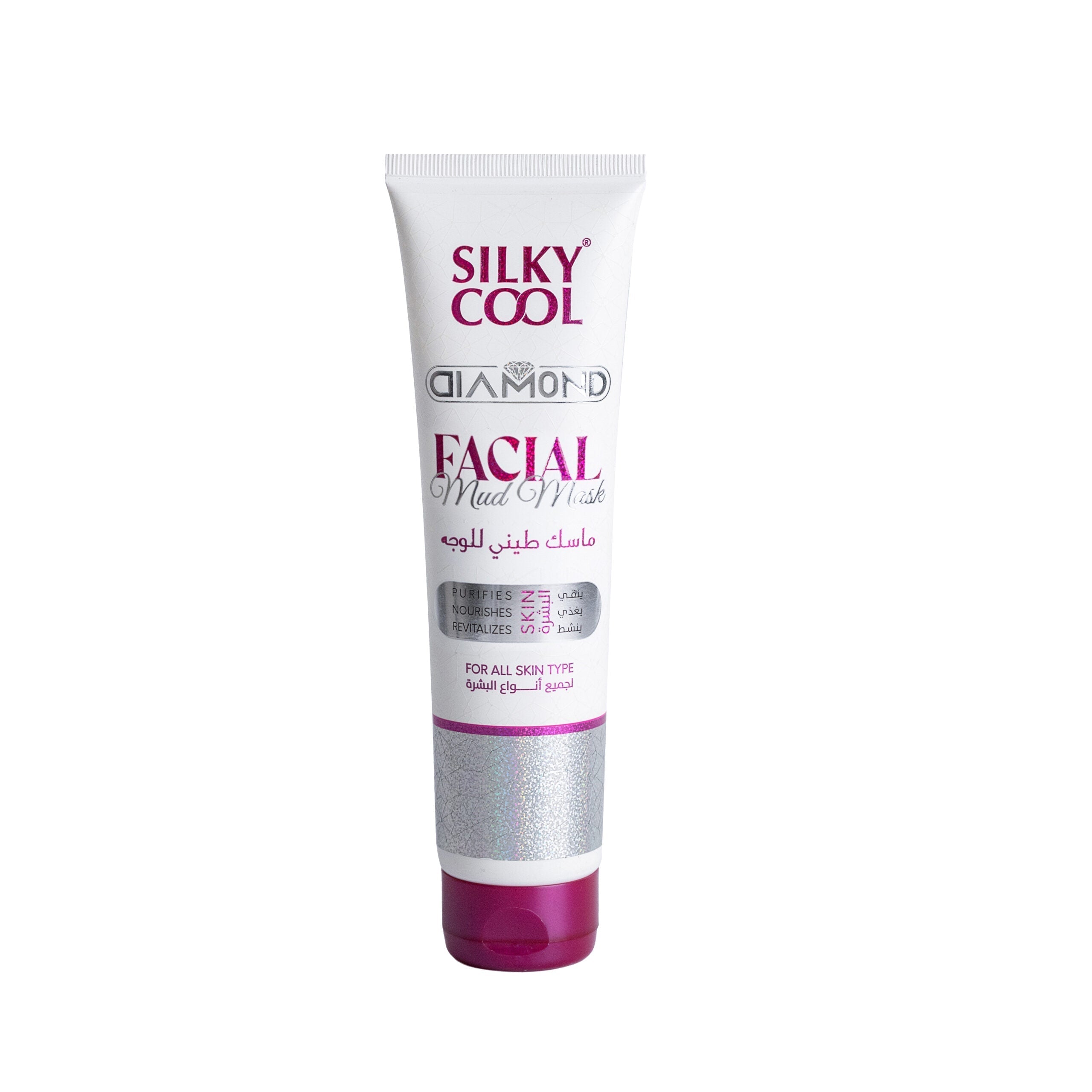 Silky Cool | Diamond Facial Mud Mask | Best Price in Pakistan original skincare product Pakistan Main image