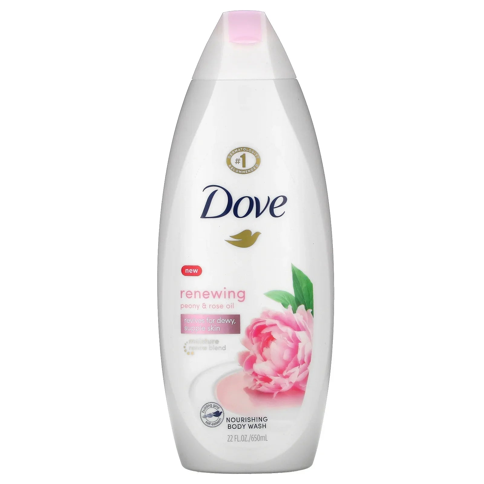 Dove Body Wash Sweet Cream 650Ml | Best Price in Pakistan original skincare product Pakistan مرکزی تصویر