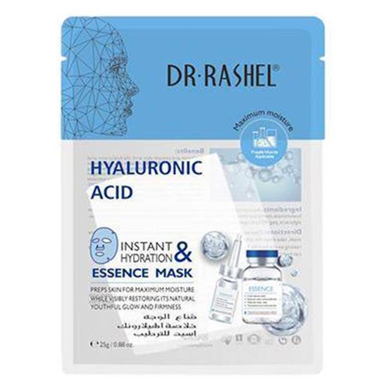 Dr. Rashel Hyaluronic Acid Instant Hydration & Essence Mask | Best Price in Pakistan original skincare product Pakistan Main image