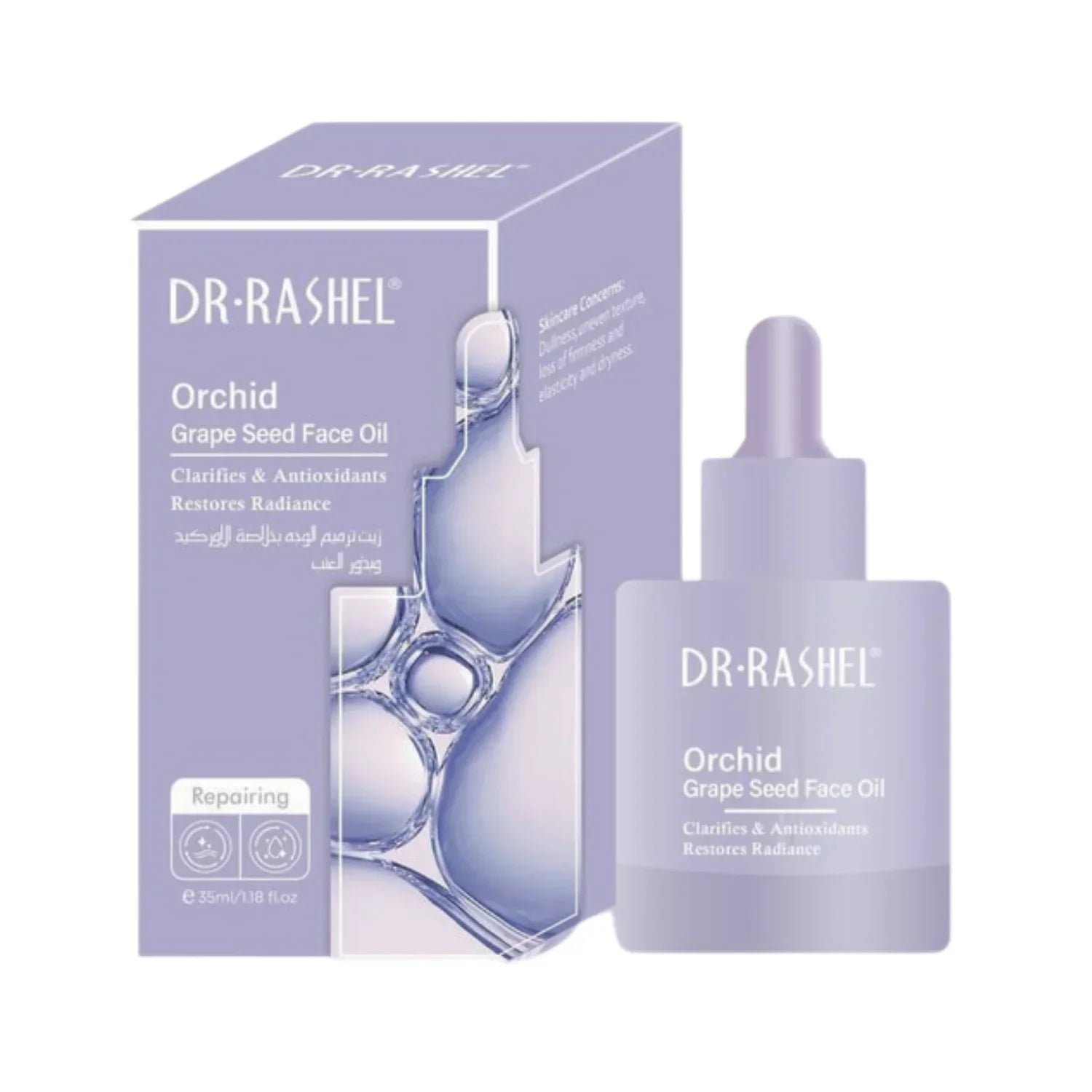 Dr Rashel Orchid Grape Seed Face Oil 35Ml | Best Price in Pakistan original skincare product Pakistan