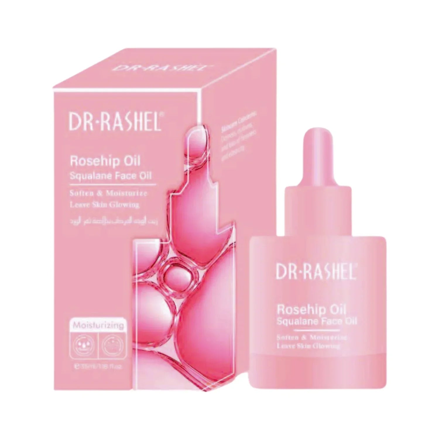 Dr Rashel Rosehip Oil Squalane Face Oil 35Ml | Best Price in Pakistan original skincare product Pakistan
