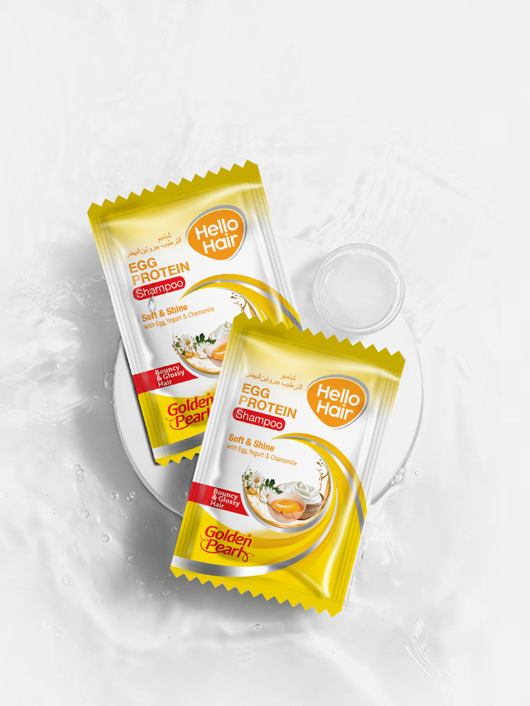 Golden Pearl Hello Hair | Egg Protein Shampoo | 4ml | Best Price in Pakistan original skincare product Pakistan Main image