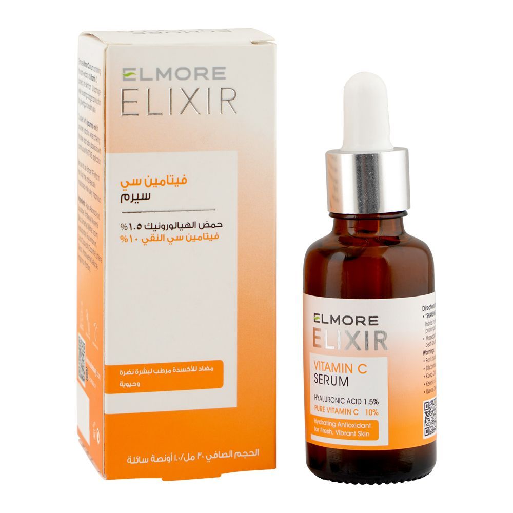 Elmore | ELIXIR Vitamin C Serum | 30ML | Best Price in Pakistan original skincare product Pakistan Main image