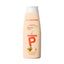Elmore | Papaya Skin Whitening Body Lotion | 250ML | Best Price in Pakistan original skincare product Pakistan