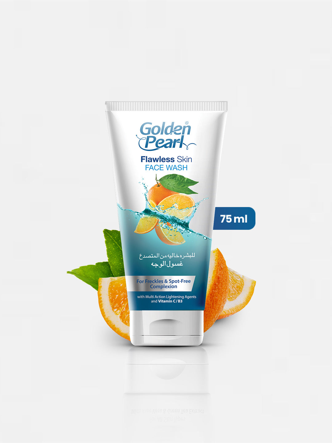 Golden Pearl Flawless Face Wash | 75ml | Best Price in Pakistan original skincare product Pakistan