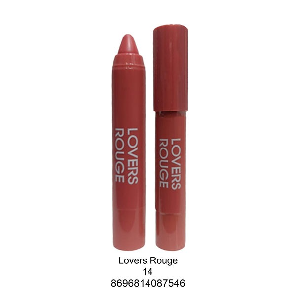 Gabrini Lovers Rouge 1 Lipstick #14 | Best Price in Pakistan original skincare product Pakistan