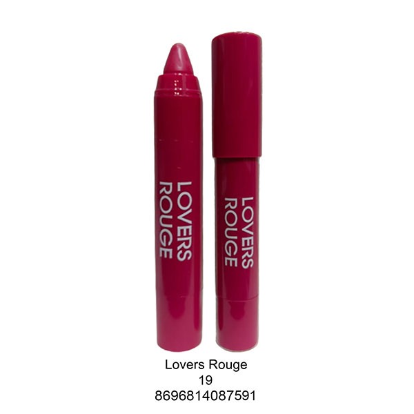 Gabrini Lovers Rouge 1 Lipstick #19 | Best Price in Pakistan original skincare product Pakistan