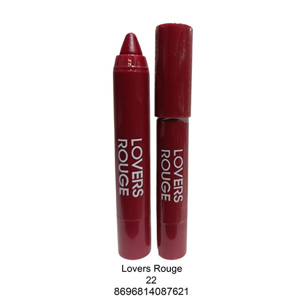 Gabrini Lovers Rouge 1 Lipstick #22 | Best Price in Pakistan original skincare product Pakistan
