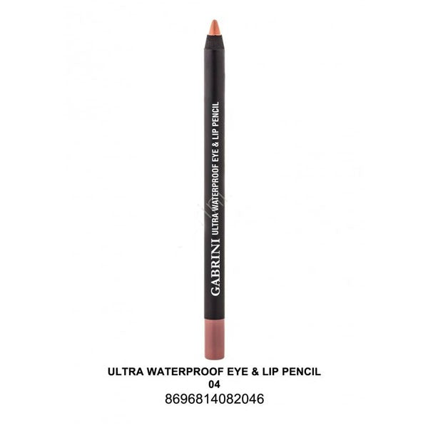 Gabrini Ultra Water Proof 1 Pencil 04 | Best Price in Pakistan original skincare product Pakistan