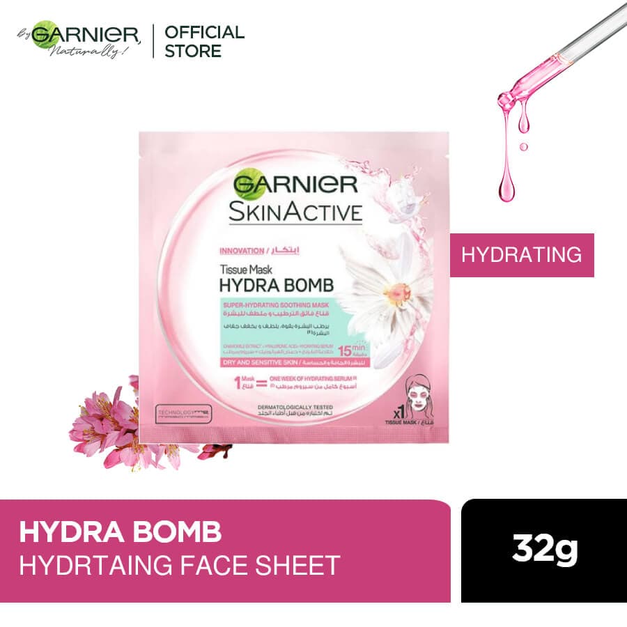 Garnier Skin Active Hydra Bomb Tissue Mask Chamomile + Hyaluronic | Best Price in Pakistan original skincare product Pakistan