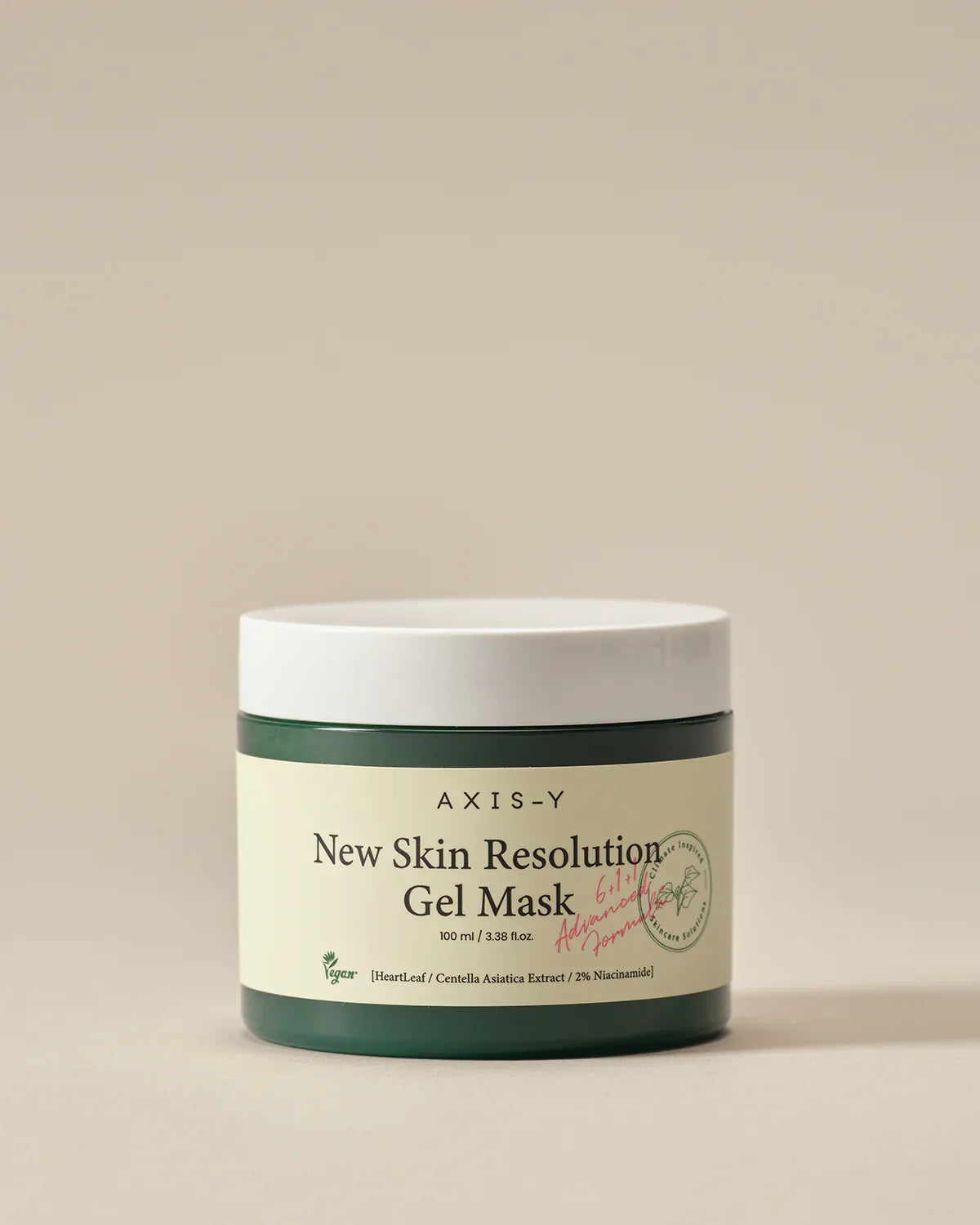 Axis-Y | New Skin Resolution Gel Mask | 100ML | Best Price in Pakistan original skincare product Pakistan مرکزی تصویر