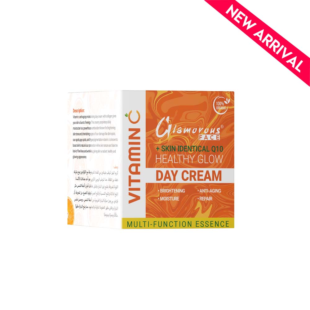Glamorous Face | Vitamin C Day Cream | 50g | Best Price in Pakistan original skincare product Pakistan Main image