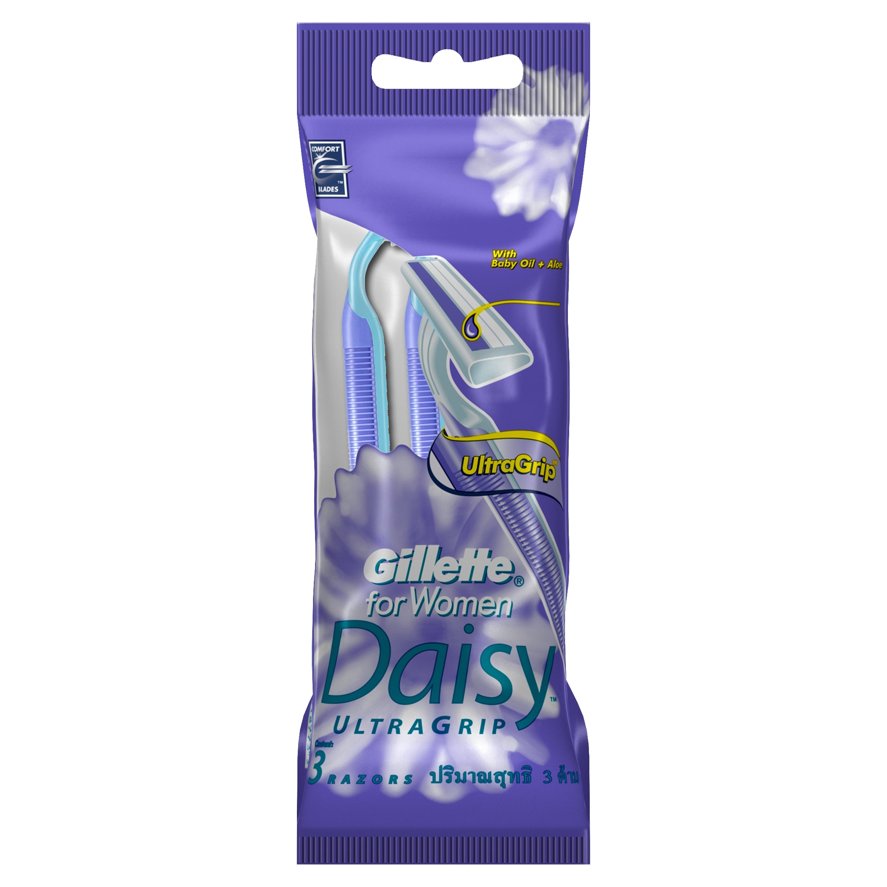Gillette Daisy Plus Razor For Women Ultra Grip Pouch 3'S | Best Price in Pakistan original skincare product Pakistan