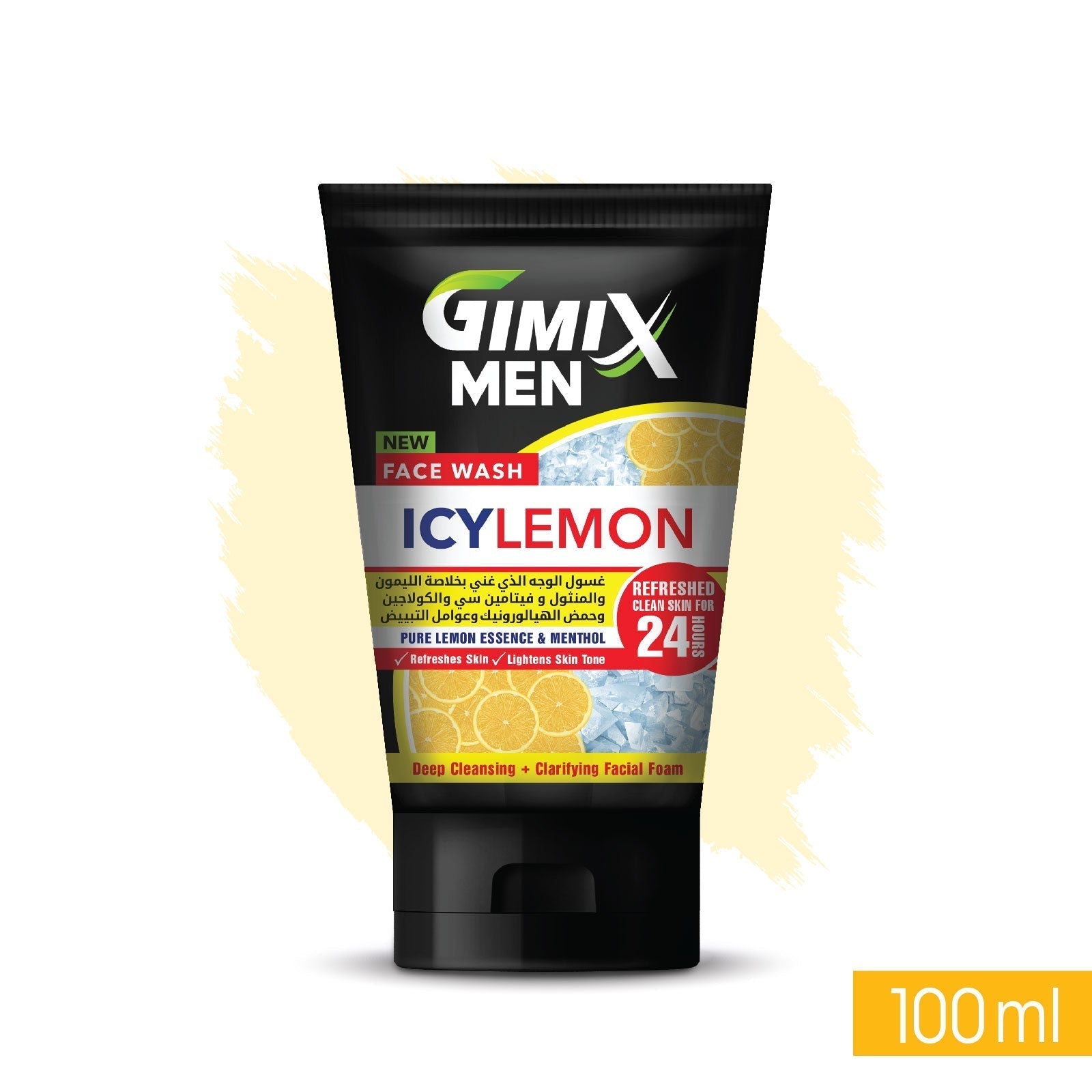 Gimix Face Wash Icy Lemon | 100ml | Best Price in Pakistan original skincare product Pakistan Main image