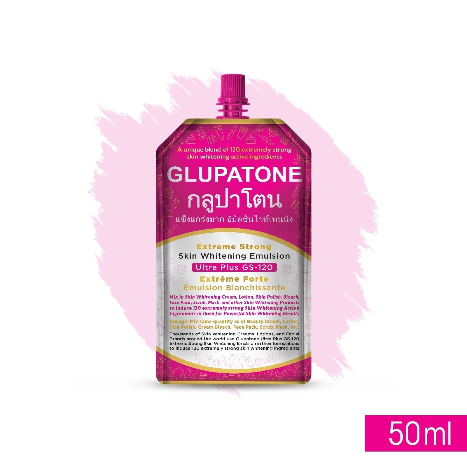 Glupatone Extreme Strong Whitening Emulsion Ultra Plus GS-120 | 50ml | Best Price in Pakistan original skincare product Pakistan