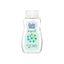 Babi Mild | Bioganik Organic Baby Oil | 100ml | Best Price in Pakistan original skincare product Pakistan