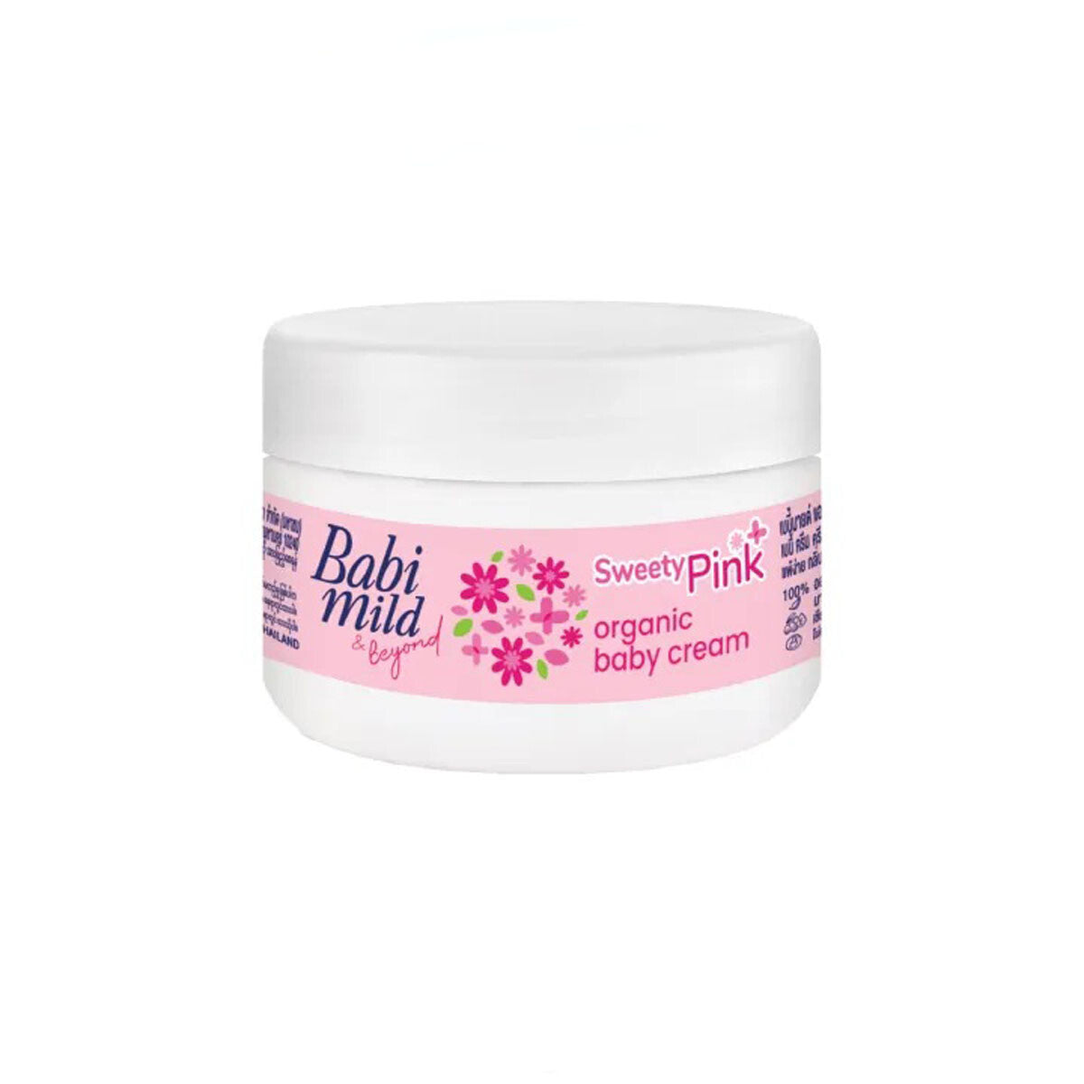 Babi Mild | Sweety Pink Organic Baby Cream | 50g | Best Price in Pakistan original skincare product Pakistan