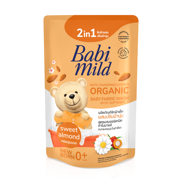 Babi Mild | Natural 2 In 1 Sweet Almond Fabric Wash Refil | 570ml | Best Price in Pakistan original skincare product Pakistan