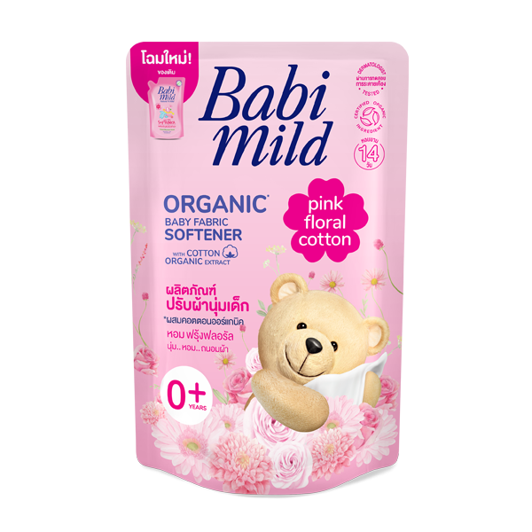 Babi Mild | Pink Floral Cotton Fabric Softener Refil | 570ml | Best Price in Pakistan original skincare product Pakistan