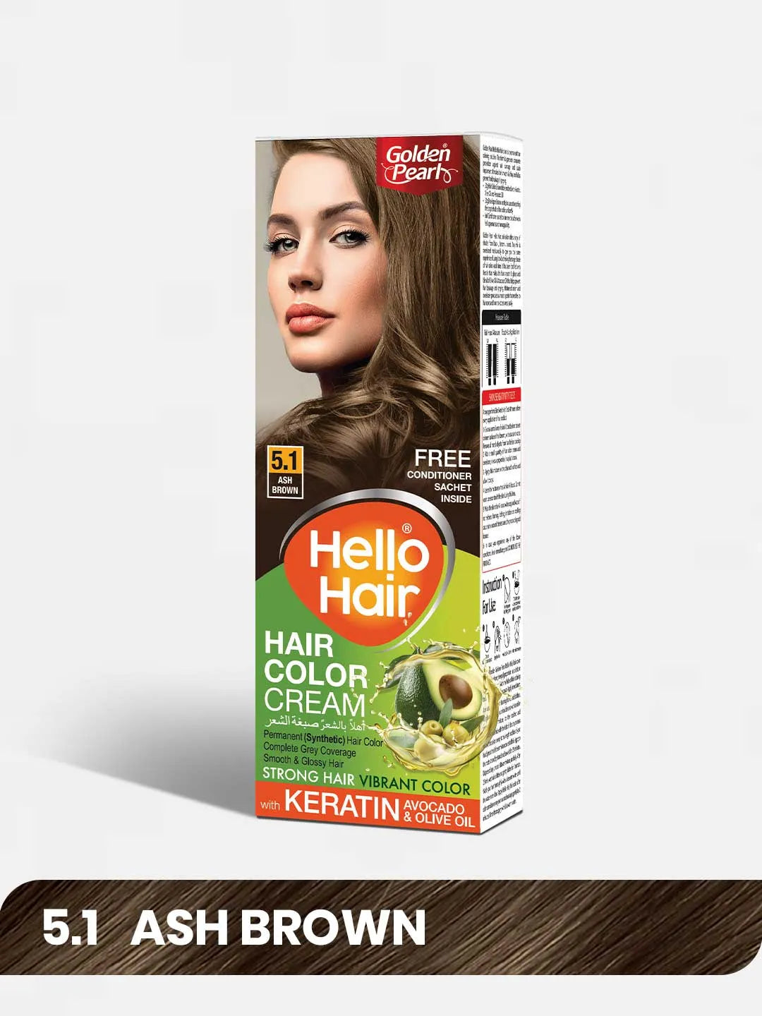Golden Pearl Hello Hair | Hair Color Ash Brown 5.1 | Best Price in Pakistan original skincare product Pakistan