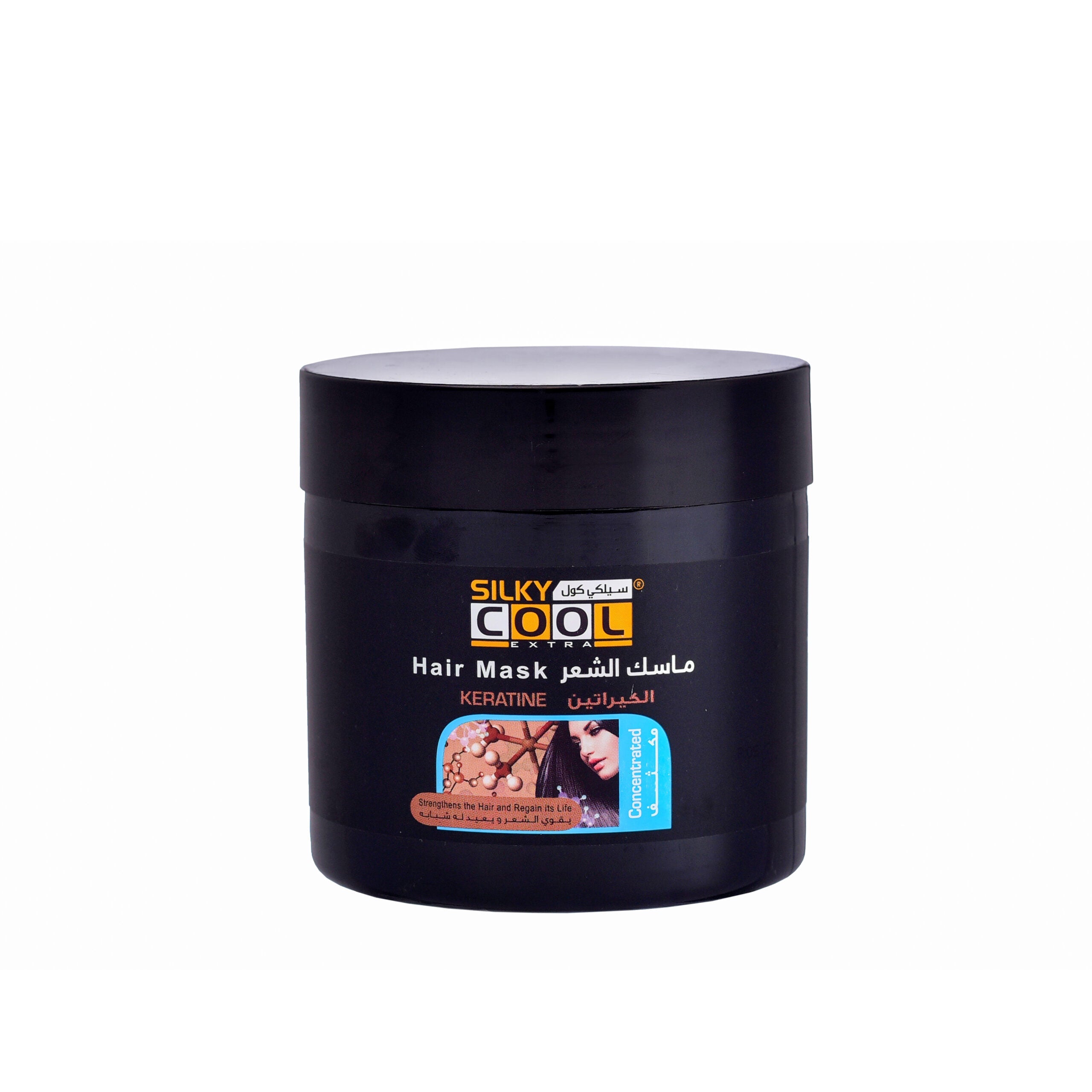Silky Cool | Hair Mask | Keratine | Best Price in Pakistan original skincare product Pakistan Main image