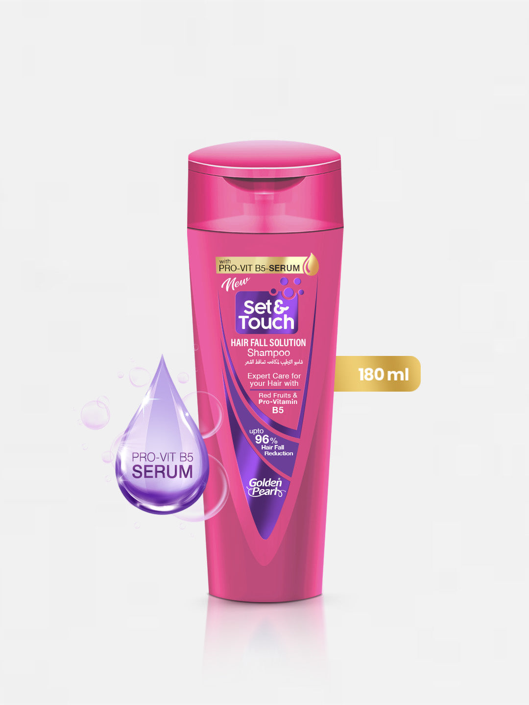 Golden Pearl Set and Touch | Hair Fall Solution Shampoo | 180ml | Best Price in Pakistan original skincare product Pakistan Main image