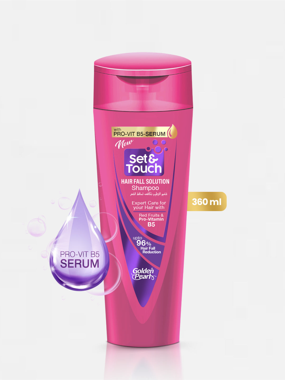 Golden Pearl Set and Touch | Hair Fall Solution Shampoo | 360ml | Best Price in Pakistan original skincare product Pakistan Main image