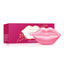 Veze | Double Moisturizing Lip Mask | 60g | Best Price in Pakistan original skincare product Pakistan