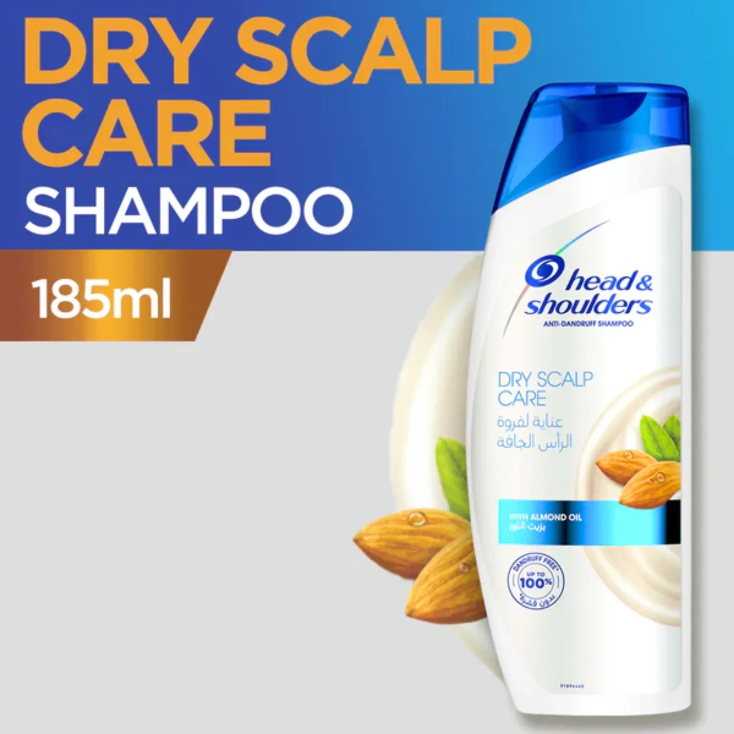 Head & Shoulder | Shampoo Dry Scalp Care | Best Price in Pakistan original skincare product Pakistan Main image