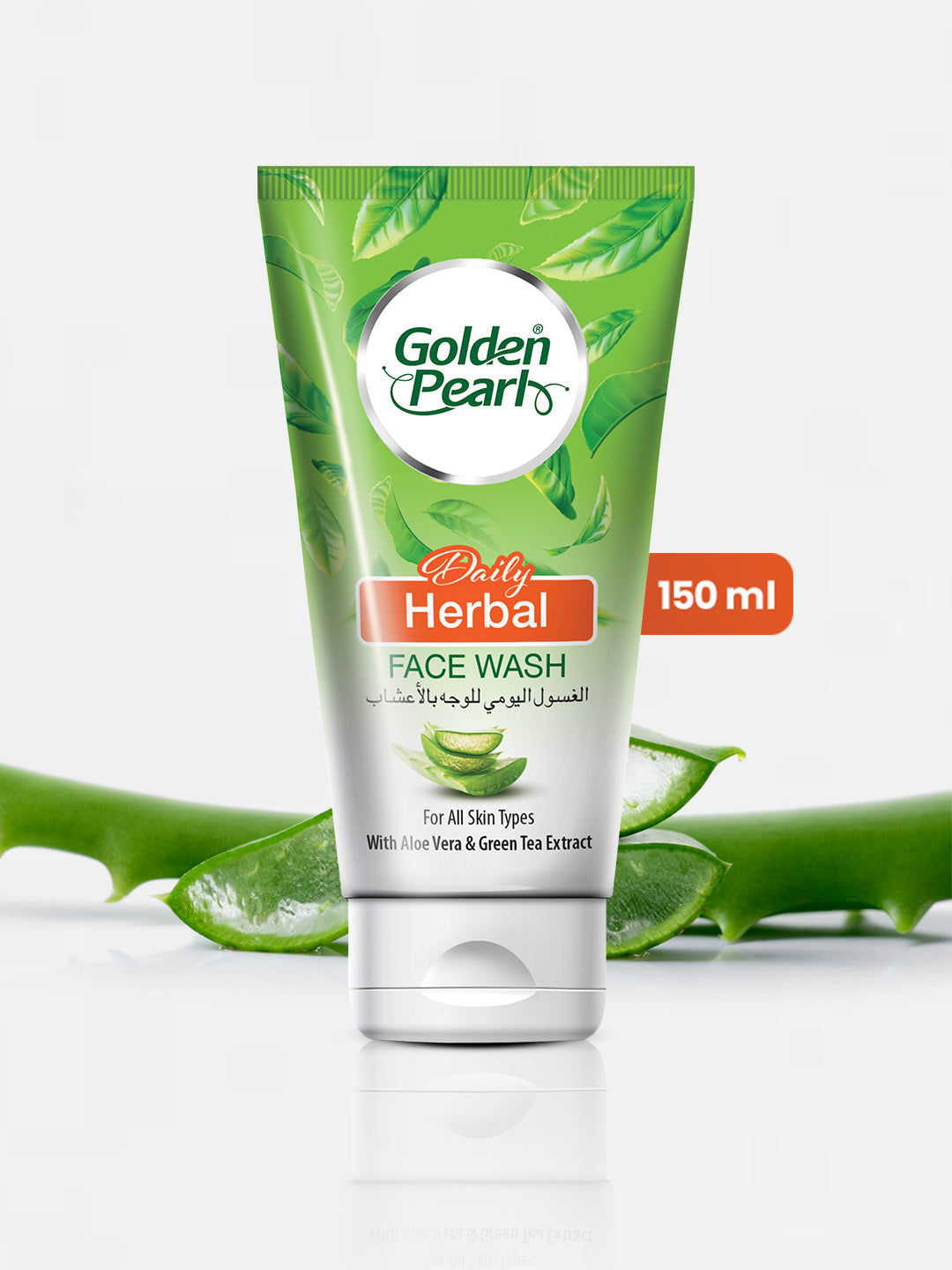 Golden Pearl Daily Herbal Face Wash | 150ml | Best Price in Pakistan original skincare product Pakistan Main image