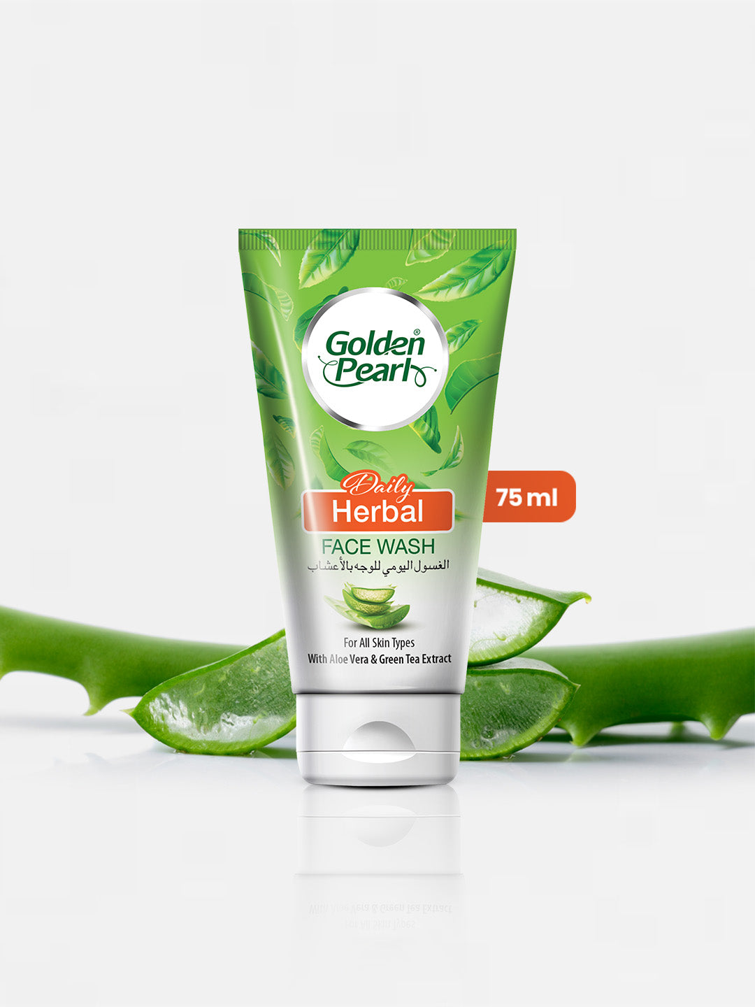 Golden Pearl Daily Herbal Face Wash | 75ml | Best Price in Pakistan original skincare product Pakistan