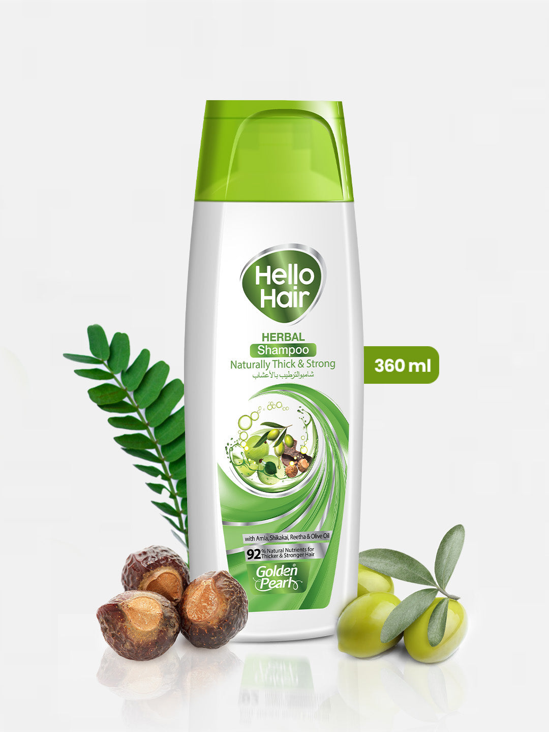 Golden Pearl Hello Hair | Herbal Shampoo | 360ml | Best Price in Pakistan original skincare product Pakistan Main image