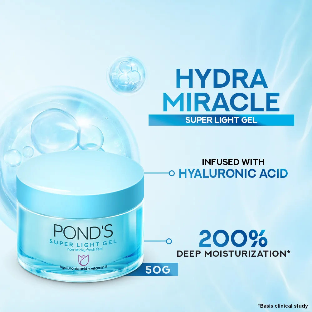 Ponds Super Light Gel | 50G | Best Price in Pakistan original skincare product Pakistan Main image