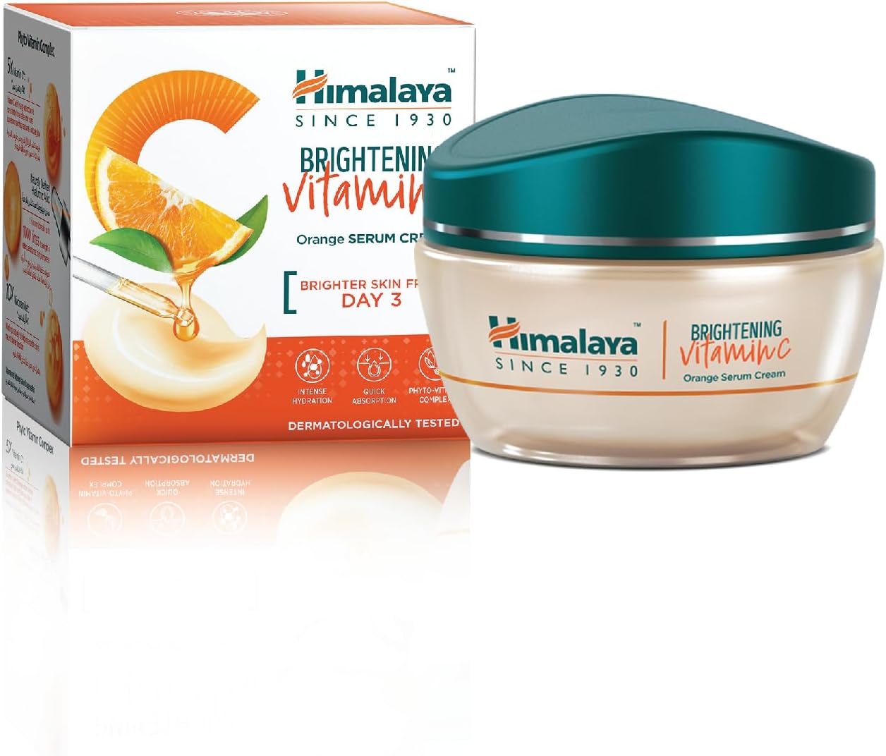 Himalaya Brightening Vitamin C Orange Face Cream 50G | Best Price in Pakistan original skincare product Pakistan Main image