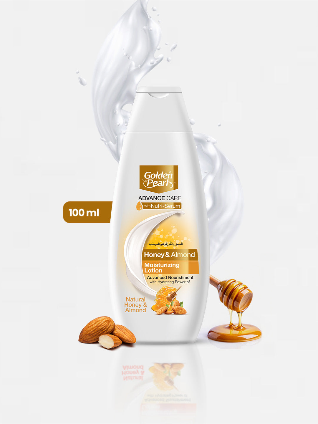Golden Pearl Honey & Almond Advance Care Moisturizing Lotion | 100ml | Best Price in Pakistan original skincare product Pakistan مرکزی تصویر