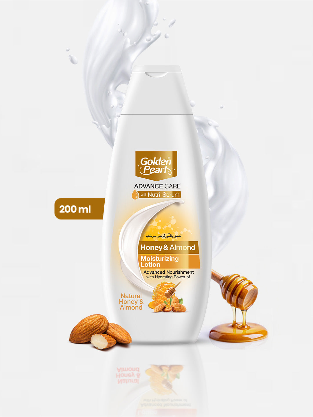 Golden Pearl Honey & Almond Advance Care Moisturizing Lotion | 200ml | Best Price in Pakistan original skincare product Pakistan
