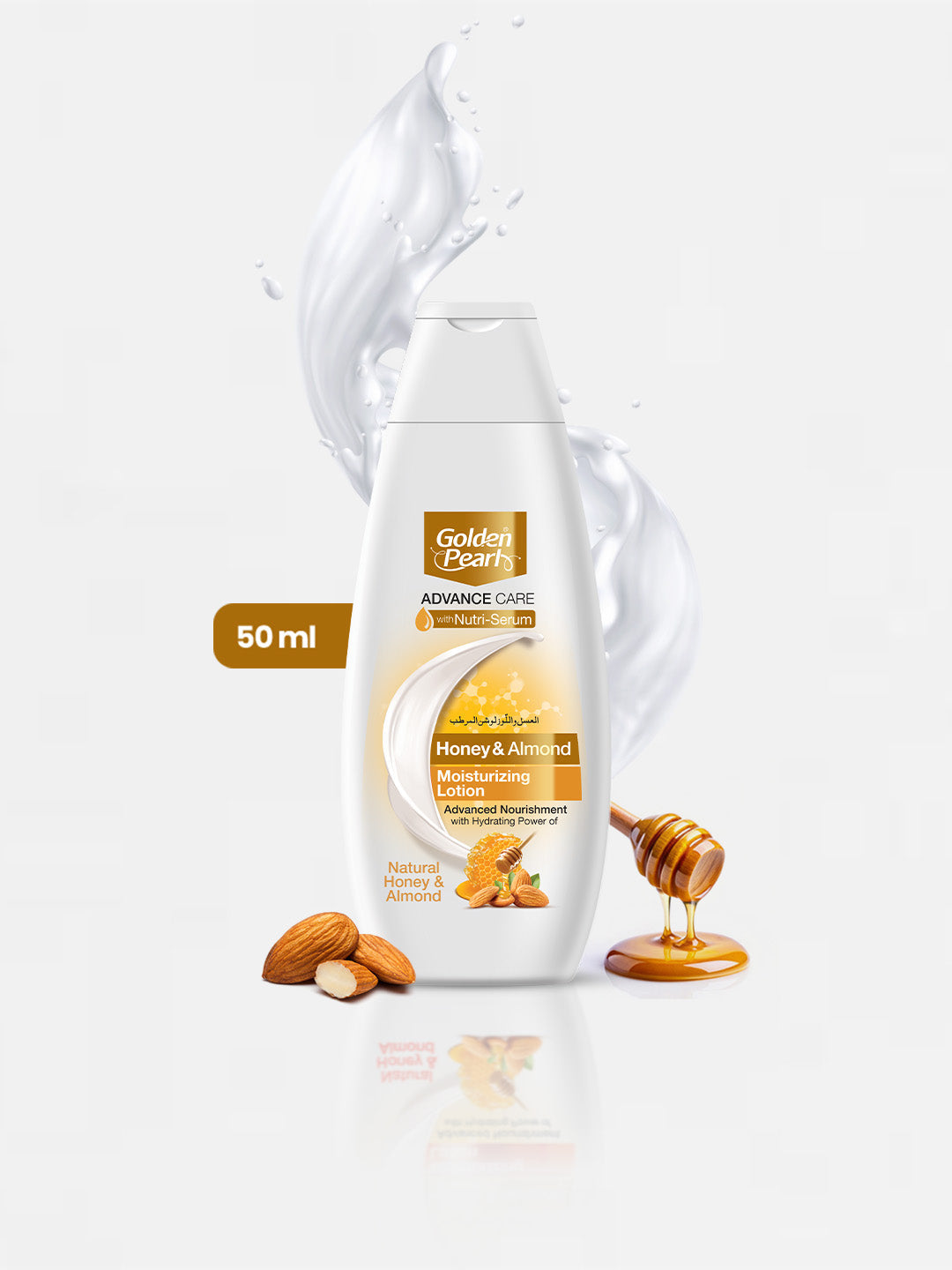Golden Pearl Honey & Almond Advance Care Moisturizing Lotion | 50ml | Best Price in Pakistan original skincare product Pakistan مرکزی تصویر