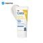 Cerave Hydrating Sunscreen SPF50 | 75ml | Best Price in Pakistan original skincare product Pakistan