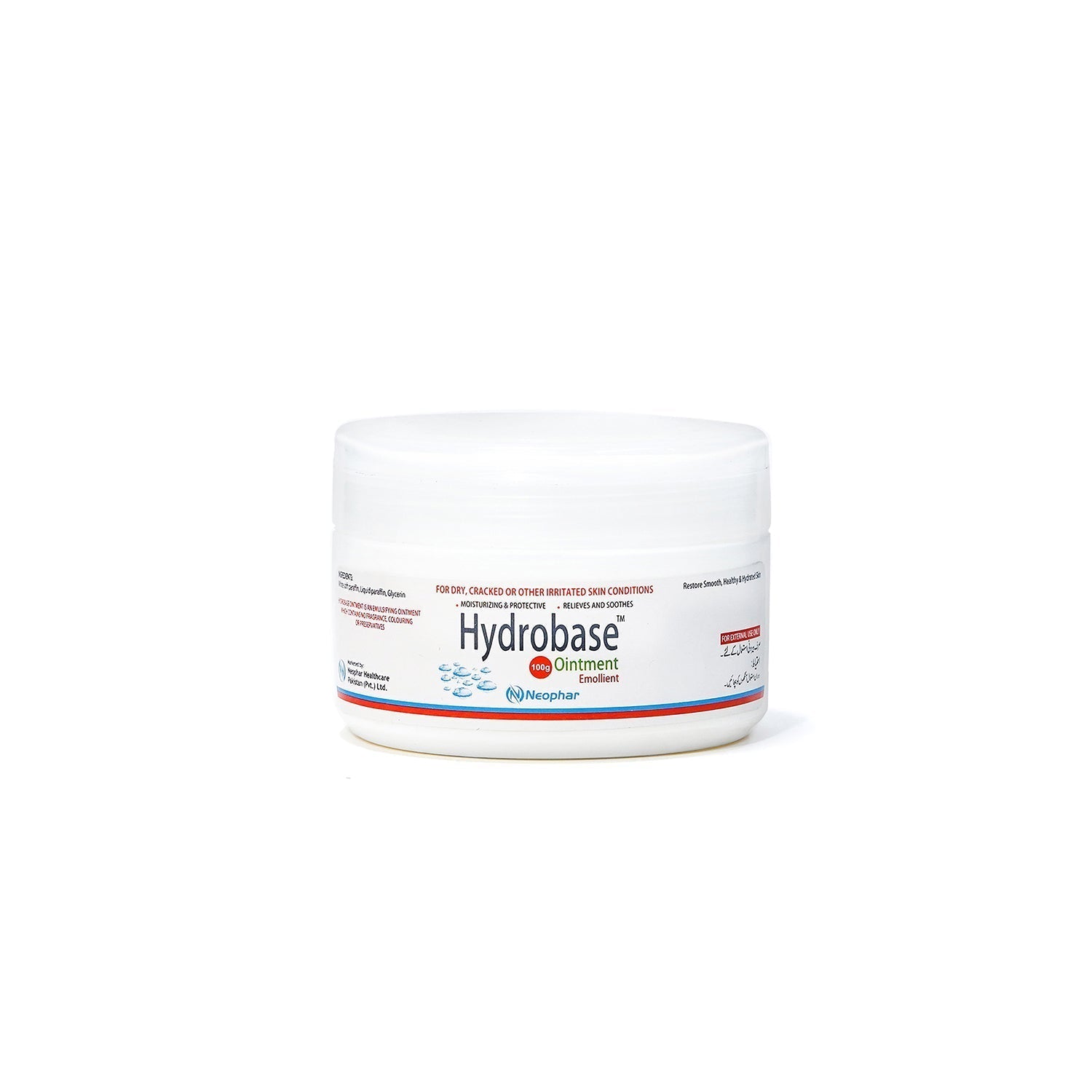 Neophar | Hydrobase Emollient Ointment | Best Price in Pakistan original skincare product Pakistan Main image