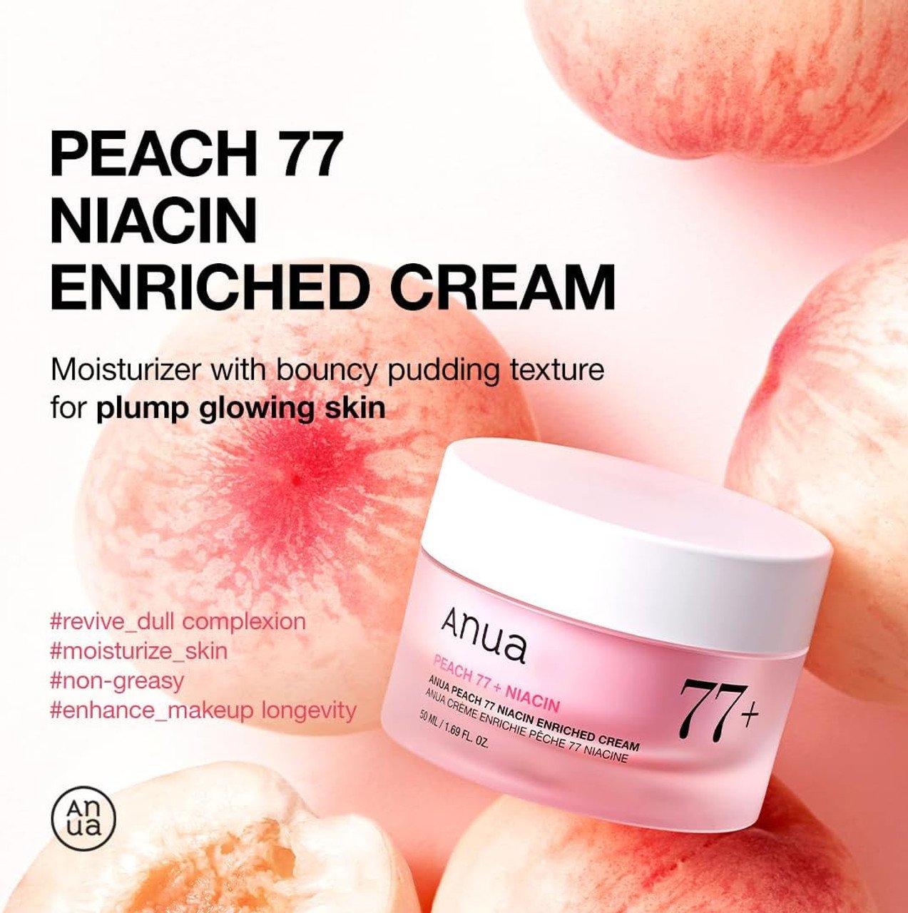 Anua | Peach 77 Niacin Enriched Cream | 50ml | Best Price in Pakistan original skincare product Pakistan Main image