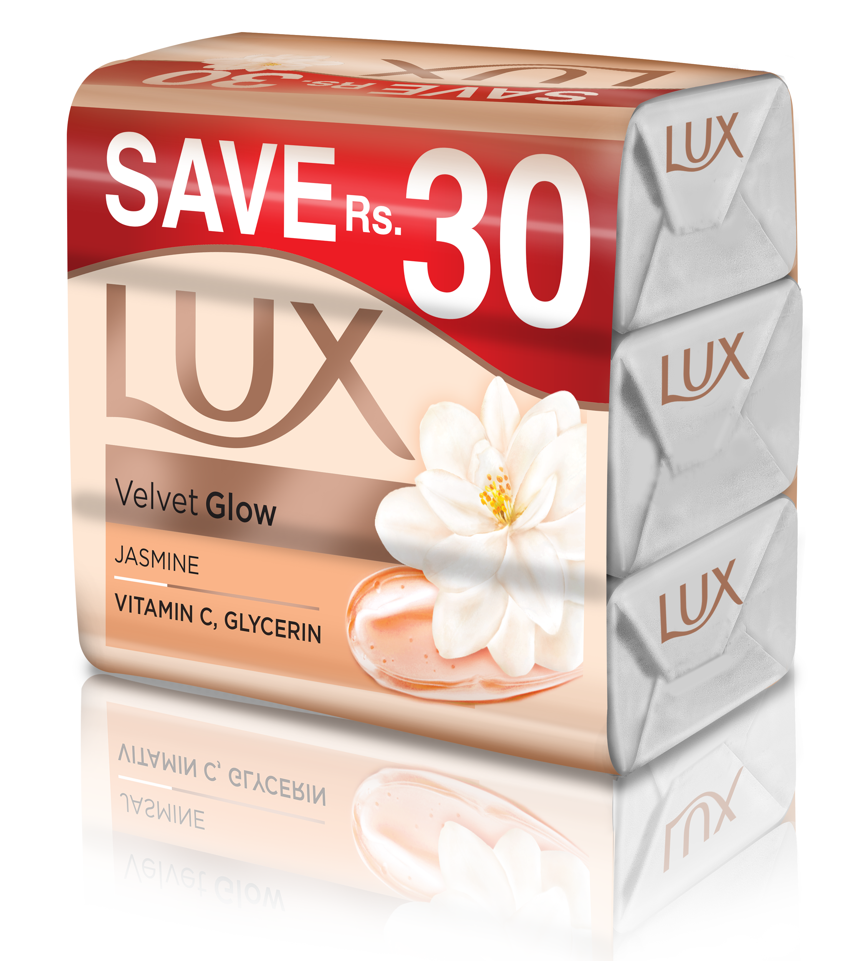Lux | Allure Trio Velvet Glow 130G | Best Price in Pakistan original skincare product Pakistan مرکزی تصویر