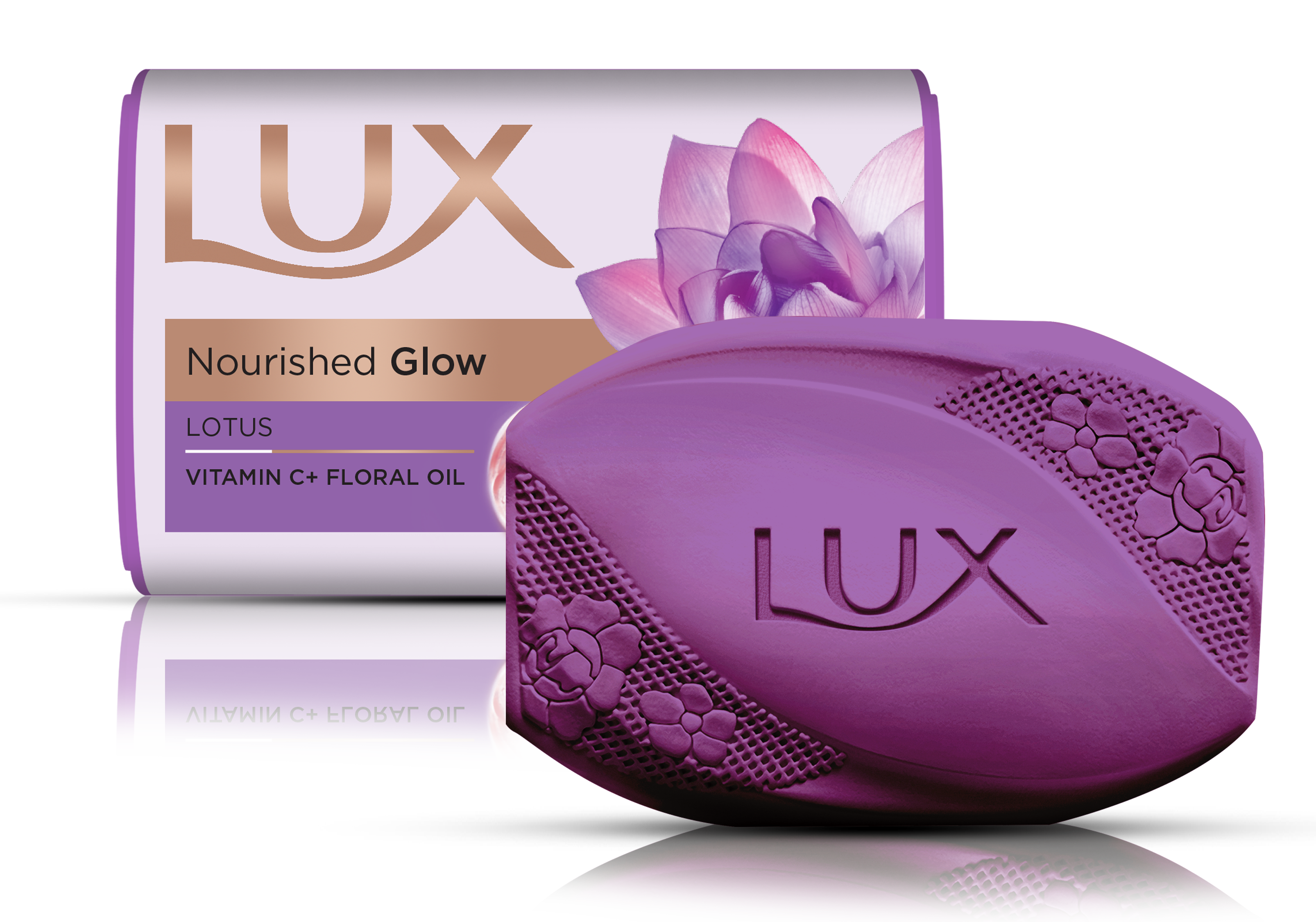 Lux | Lotus Purple Soap Bar | 115g | Best Price in Pakistan original skincare product Pakistan مرکزی تصویر