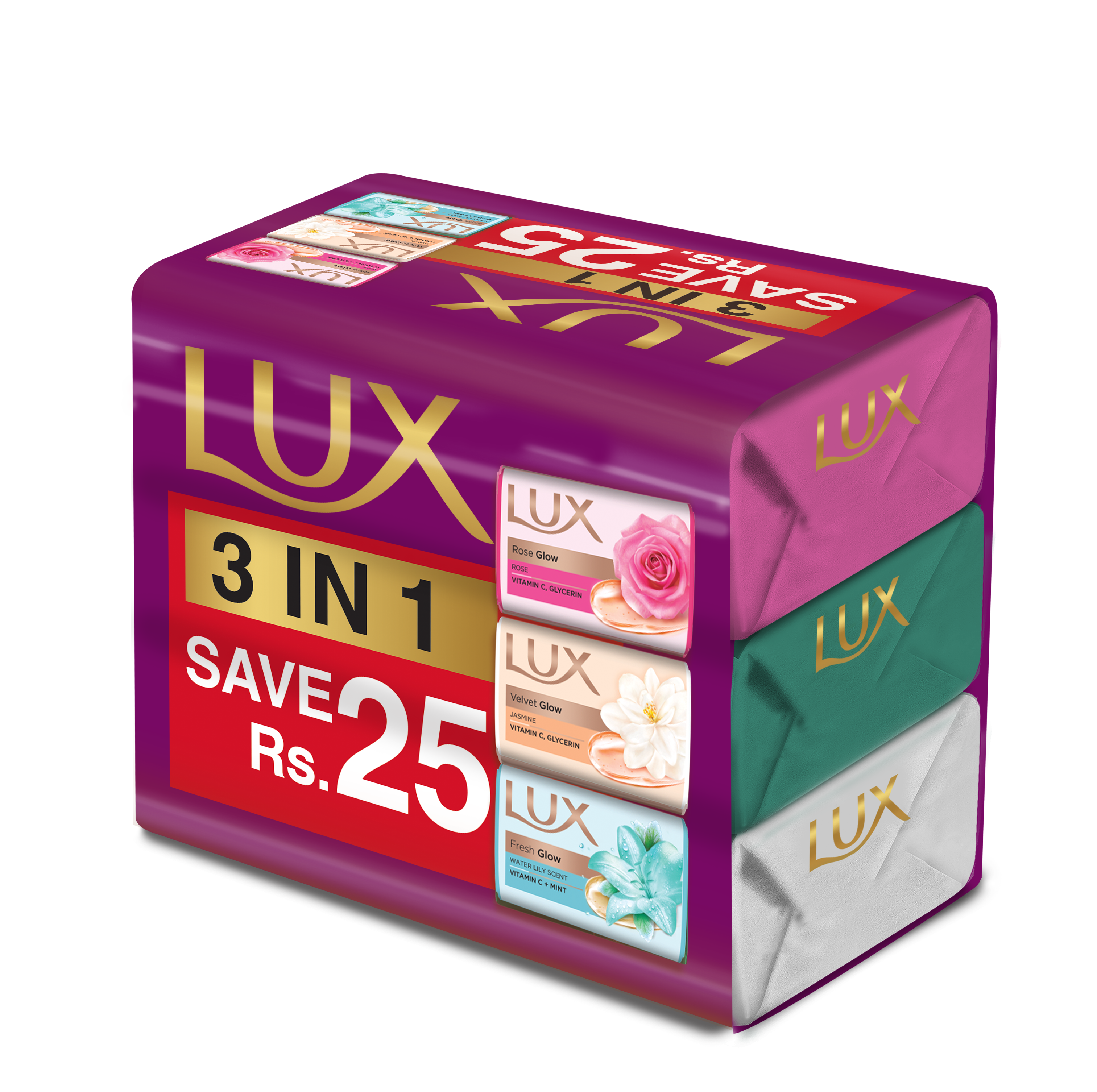 Lux | Rainbow Pack Soap Bar | 140g | Best Price in Pakistan original skincare product Pakistan مرکزی تصویر