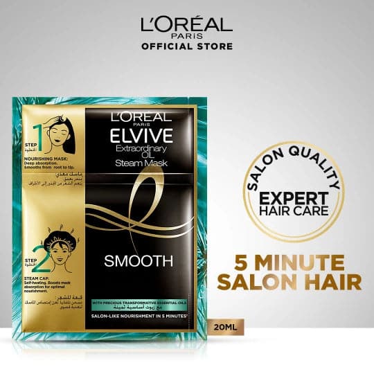 L'Oreal Paris Elvive Extraordinary Oil Smooth Steam Mask | Best Price in Pakistan original skincare product Pakistan